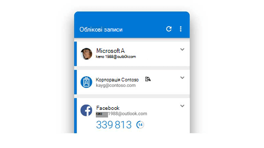 Microsoft Authenticator відображає часто змінюваний 6-значний код для підтвердження входу