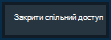 Кнопка 