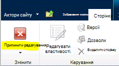 Кнопка 