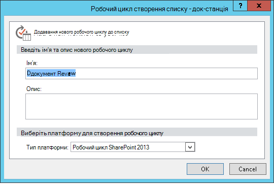 8be1be6e-8271-4b8c-adad-b0cf41fea096