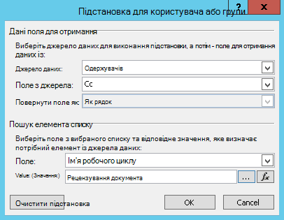 4ea22a22-8d20-4229-a28d-51465328172f