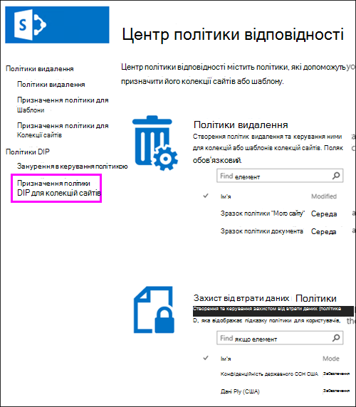 Параметр 
