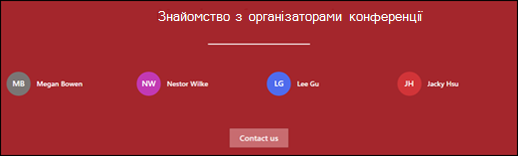 Попередній перегляд веб-частини People.
