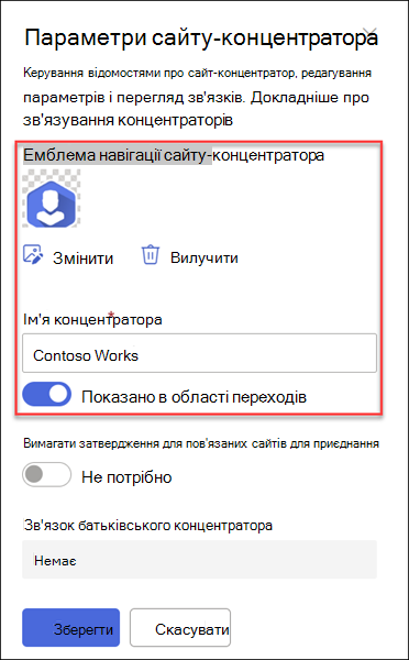 Screenshot of hubsite nav logo name