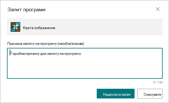 707ac52b-d23e-4e9b-9e5f-430707067c8e