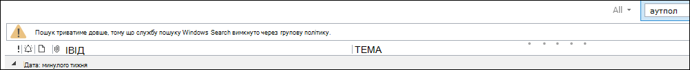5d02c155-af8c-4ab7-ba3c-08209d0f46fb