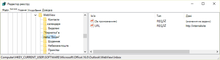 a20407bc-0e82-4aca-b0e9-08e9665f2a21
