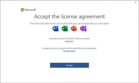 Ліцензійна угода з користувачем Microsoft Office 2019.
