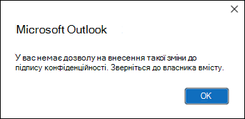 Permission error applied sensitivity label in Outlook