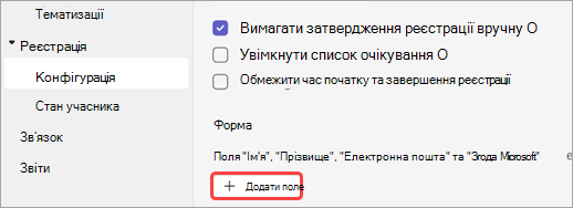e2e093ee-b9e9-493f-b447-635791fd5b36