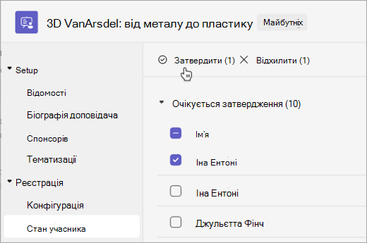 97dea86b-e0c9-433d-b1db-dc5f9085674c