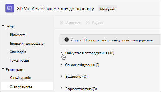 2009c113-9f77-47f0-a522-75f2666bae0e