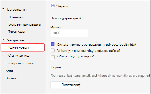 00f3e35f-c0f8-4fe5-93ad-33b0ebd0b7d8