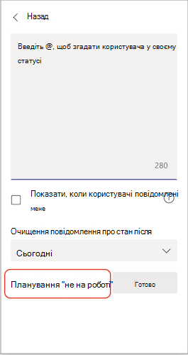 3b8d799b-a994-4af8-b35b-ada65d998547