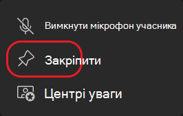 Кнопка 