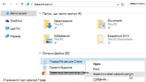 4f249d40-0daa-414e-81dd-ad463002580f