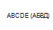 eed7f051-c773-4921-9bd2-513ae8132311