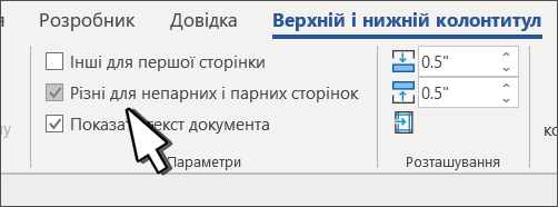 Кнопка 