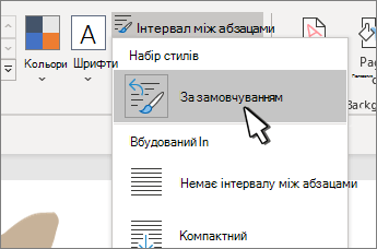Default under Style set selected