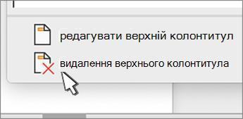 Кнопка 