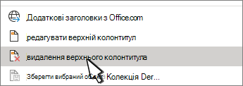 Кнопка 