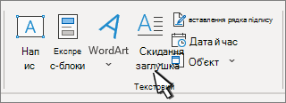 Параметр 