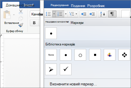Вкладка 
