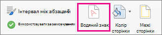 Параметр 