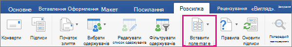 Кнопка 