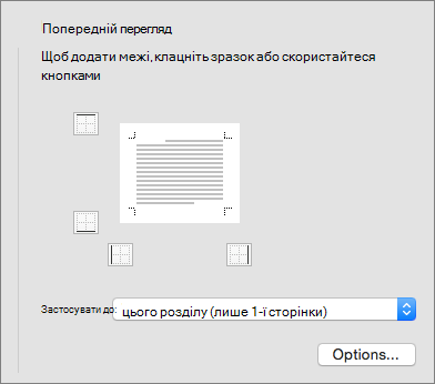 The Preview box in the Borders and Shading dialog box is shown