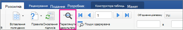 Кнопка 