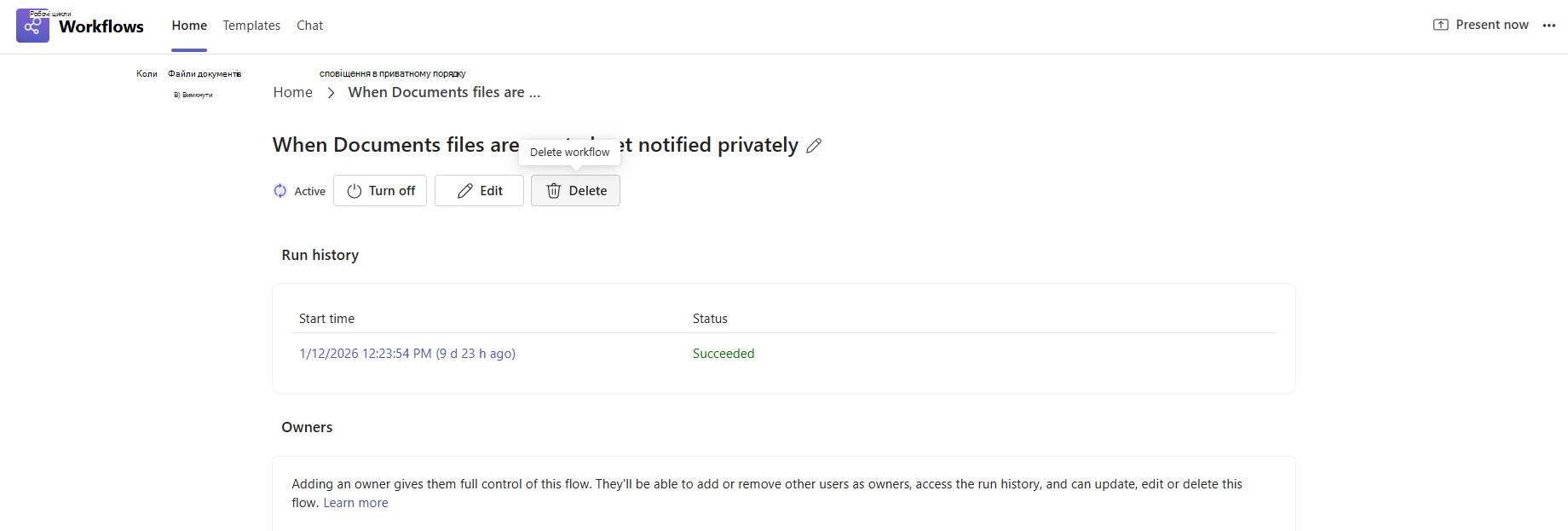 Delete workflow from details page