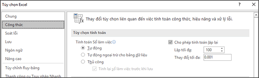 Ảnh chụp màn hình cài đặt Tính toán Lặp lại