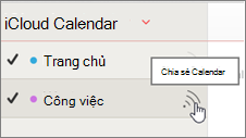 Biểu tượng Chia sẻ lịch trong iCloud