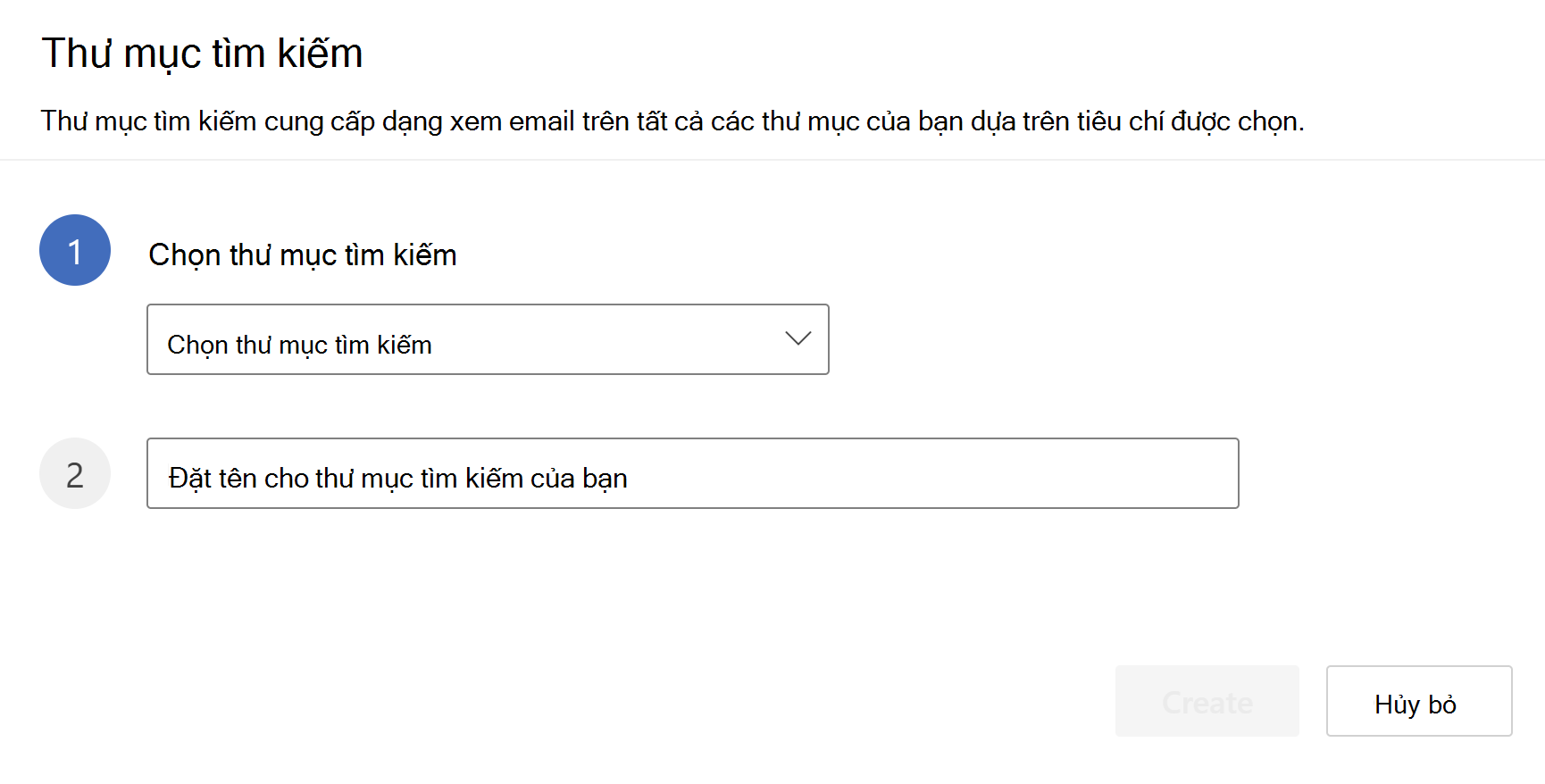 SearchFolder2