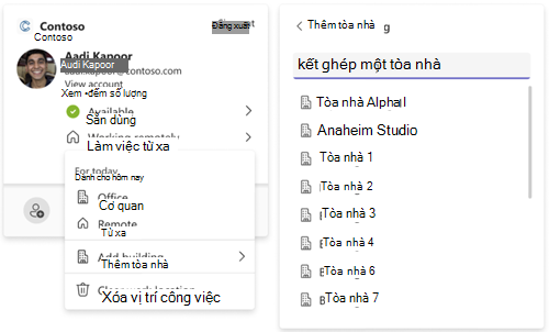Đặt vị trí tòa nhà trong hồ sơ