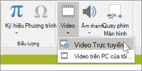 Nút trên dải băng để chèn video trực tuyến trong PowerPoint
