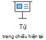 chiếu hiện tại.