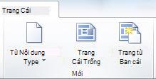 Thêm trang vào SharePoint Designer 2010