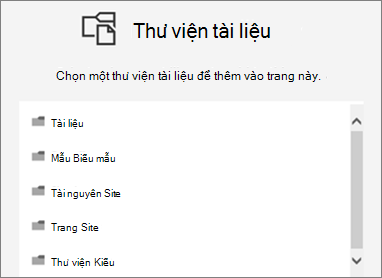Chọn một thư viện tài liệu để đưa vào một trang