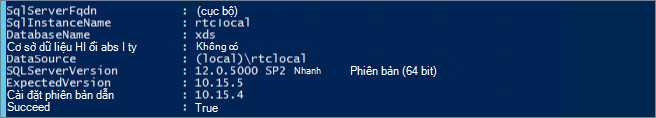 Test-CsDatabase -LocalService