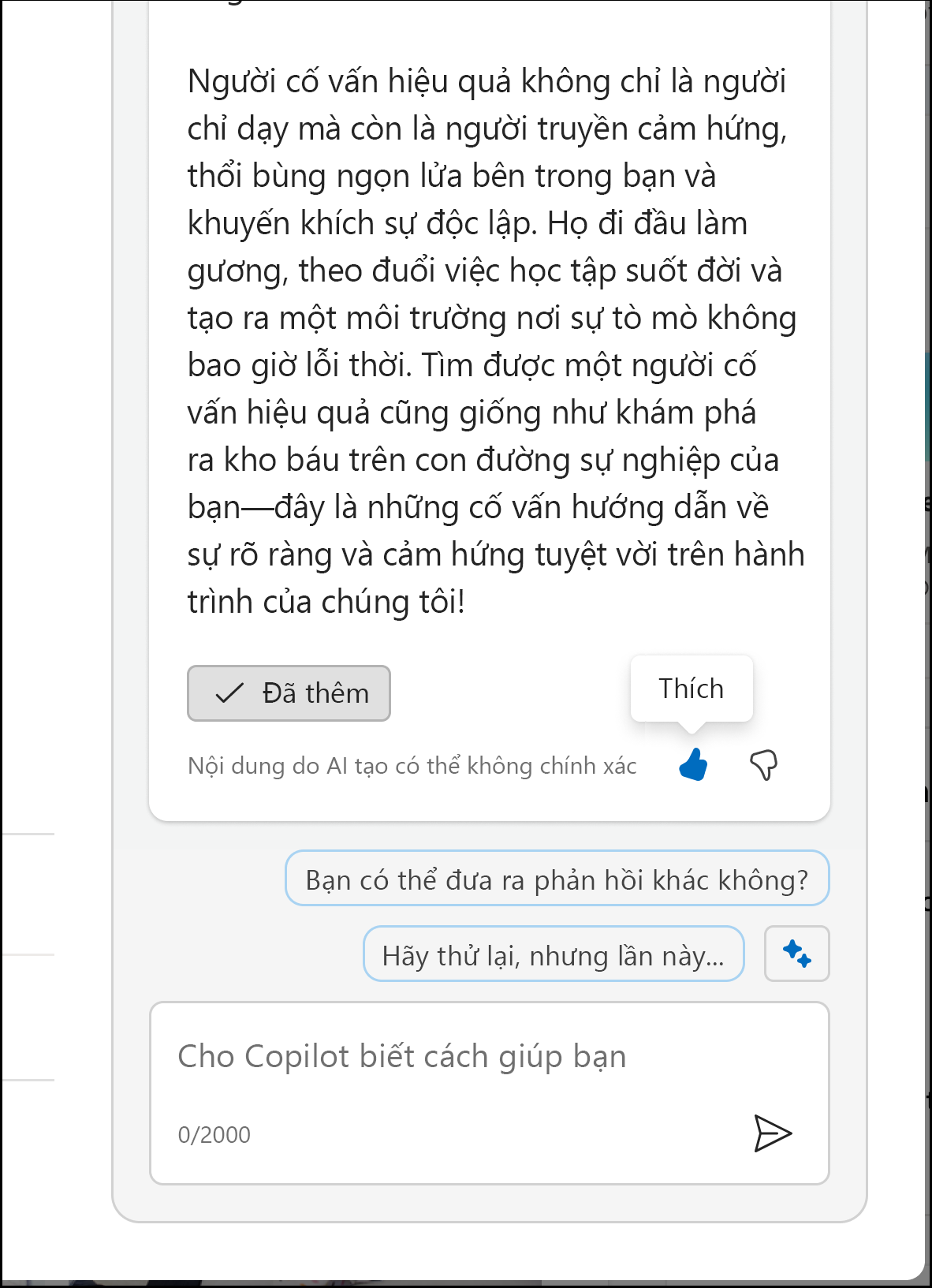 Ảnh chụp màn hình hiển thị các biểu tượng ngón tay cái mà bạn sử dụng để mở khóa biểu mẫu phản hồi.