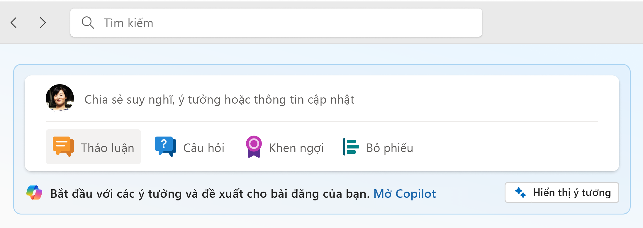 Ảnh chụp màn hình hiển thị điểm truy nhập bên dưới nhà phát hành trên nguồn cấp dữ liệu trang chủ.