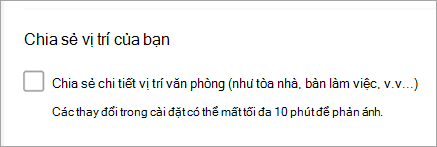 Ảnh chụp màn hình hiển thị vị trí văn phòng chia sẻ không được chọn