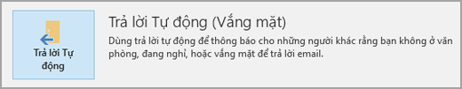 Trả lời tự động