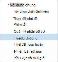 Thiết bị > Di động Chung