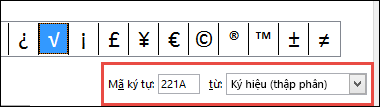 Trường từ cho bạn biết rằng đây là biểu tượng ASCII