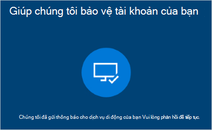 Ảnh chụp màn hình hiển thị màn hình Nhập thông báo mật khẩu của bạn.