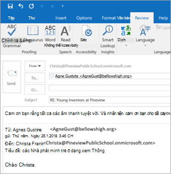 Ảnh chụp màn hình tab xem lại.