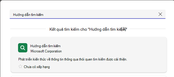 Ảnh chụp màn hình cho thấy trình hướng dẫn tìm kiếm.